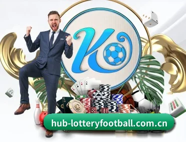 实时比分与赛程查询 | sporttery.cn